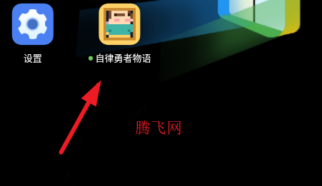 ������������app�ٷ���