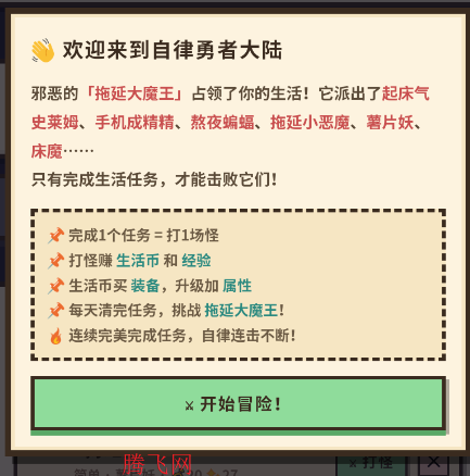 ������������app�ٷ���
