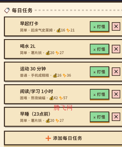 ������������app�ٷ���