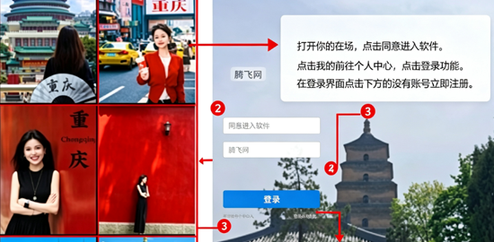�ڳ�app���°汾