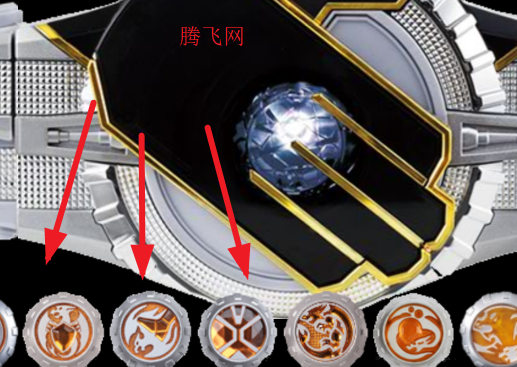 假面骑士巫骑腰带模拟器豪华版WizarDriver 假面骑士巫骑腰带模拟器豪华版WizarDriver