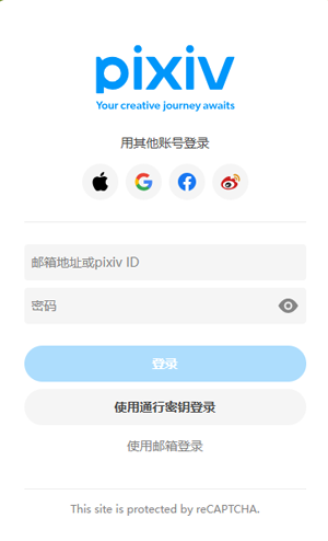FANBOXViewer��׿��