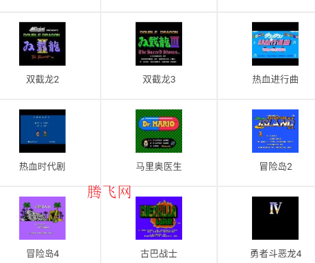 FC NES��Ϸģ����apk