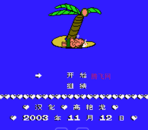 FC NES��Ϸģ����apk