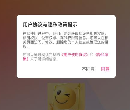 Coyo����app�ٷ���