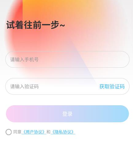 Coyo����app�ٷ���