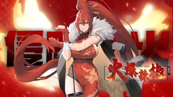 植物娘大战僵尸庄不纯电脑版 植物娘大战僵尸庄不纯电脑版