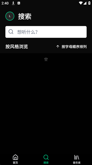Wavio���ֲ��������°�