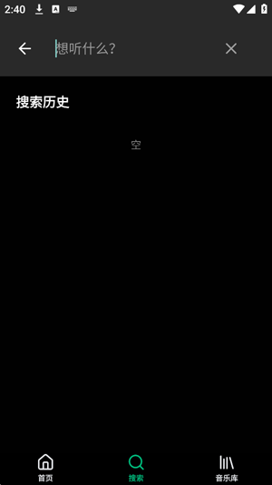 Wavio���ֲ��������°�