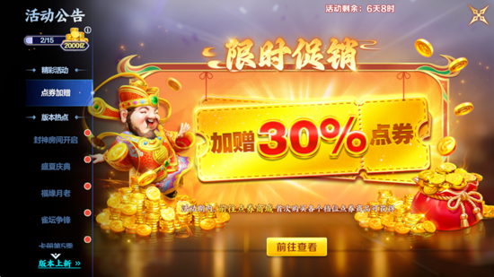 ���沶��0.1��