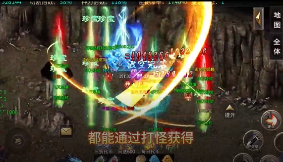 雷霆战将沉默免费版 雷霆战将沉默免费版