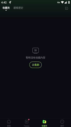 Mini Episode���°�(DramaBite)