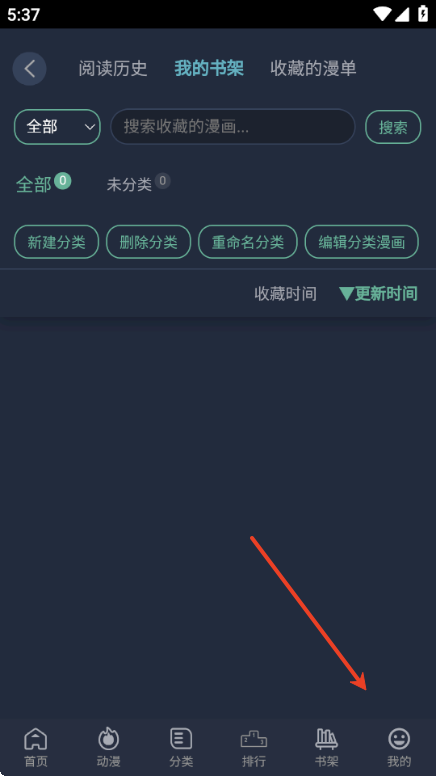 ����3����޸��û��� ����3��ô�޸ĸ�����Ϣ