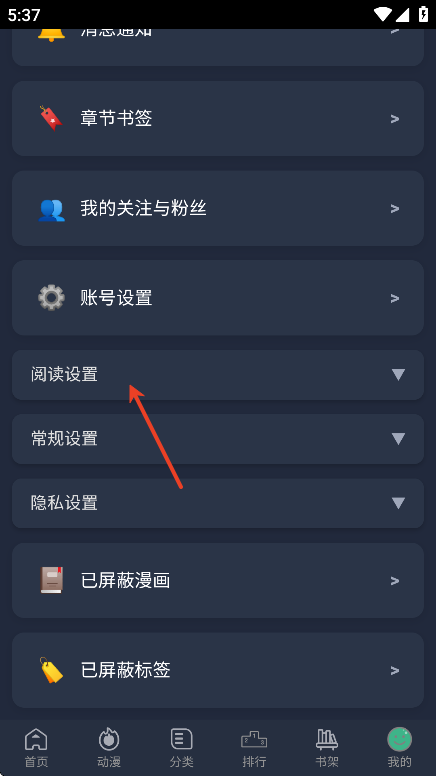 ����3����޸��û��� ����3��ô�޸ĸ�����Ϣ