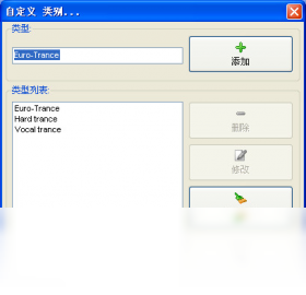 Medieval CUE Splitter电脑版 Medieval CUE Splitter电脑版