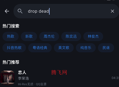 AI Music�ۺ�����app