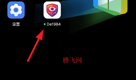 De1984����ǽ�ٷ���app