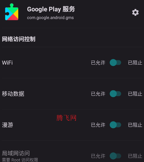 De1984����ǽ�ٷ���app