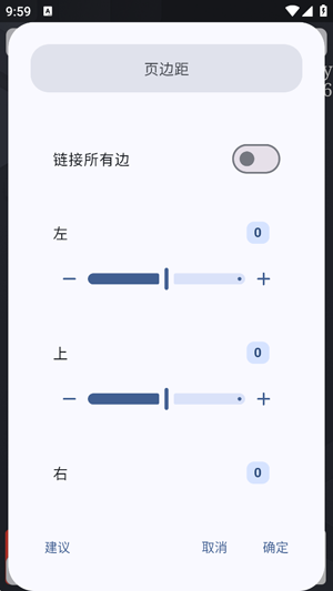 TotalLauncher�������°�