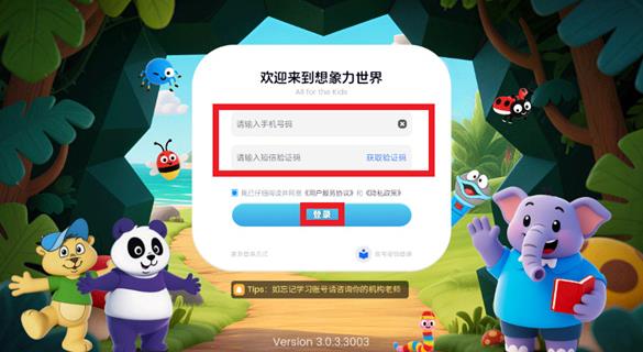 ������Ӣ�﷭��app��׿��(����������)