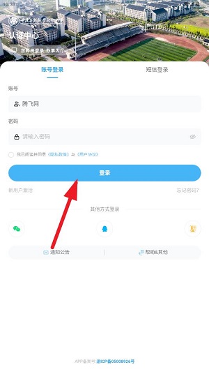 �ǻ��ع���App