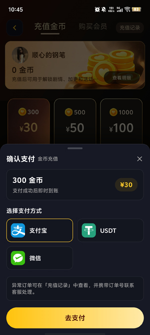 �ƹ��̾簲װ������