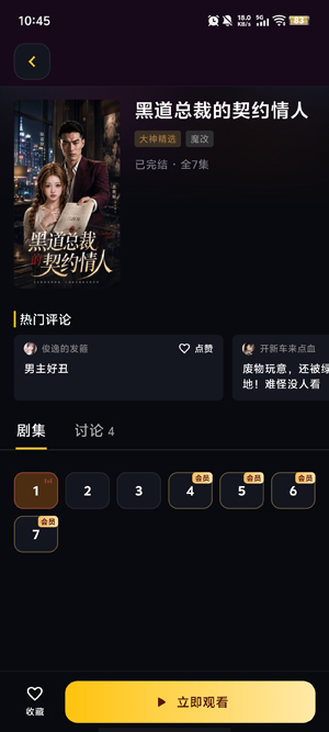 �ƹ��̾簲װ������