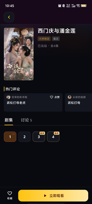 �ƹ��̾簲װ������