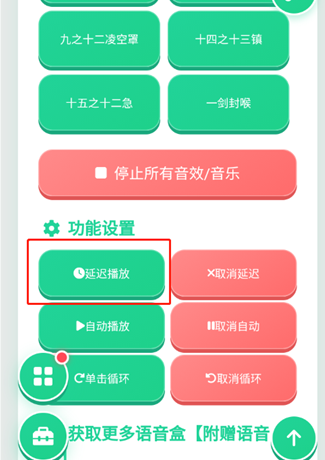 ��Ӯ��������app�ֻ���