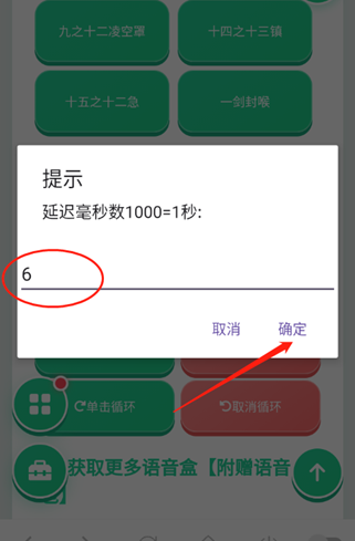 ��Ӯ��������app�ֻ���