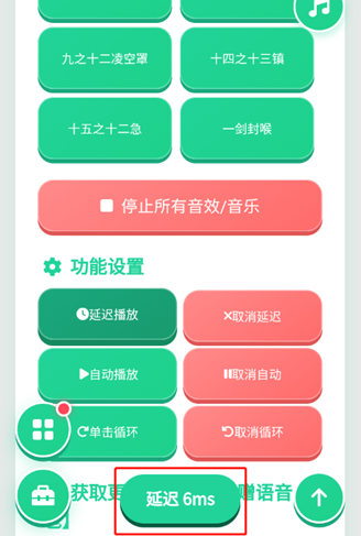 ��Ӯ��������app�ֻ���