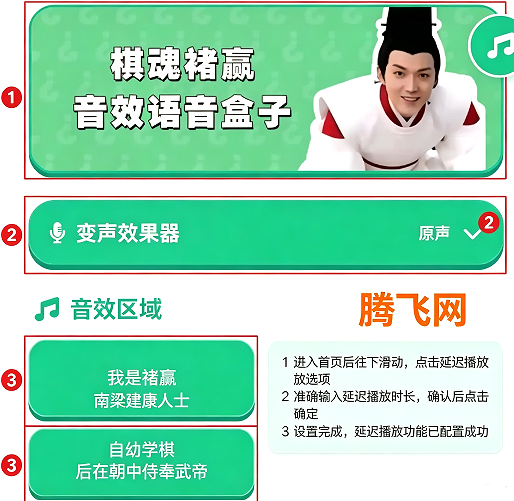 ��Ӯ��������app�ֻ���