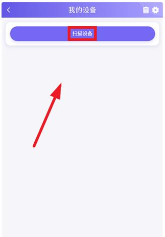 ��ӡapp
