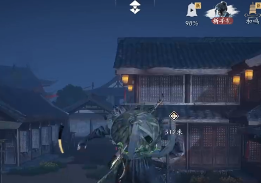 燕云十六声手游网易官方版 燕云十六声手游网易官方版