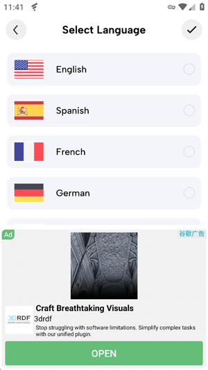 IOS Emoji Sticker官方版 IOS Emoji Sticker官方版