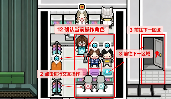 独自生活3中文版(LivingAlone3) 独自生活3中文版(LivingAlone3)