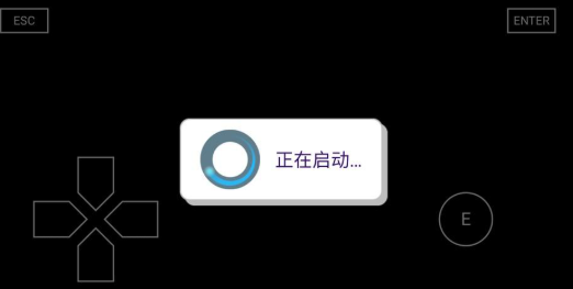 ɳ����Ϸ�ֻ���