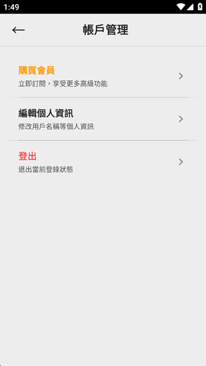 С��app���ذ�װ(�������)