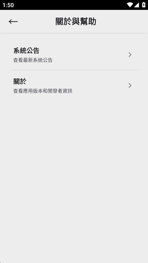 С��app���ذ�װ(�������)