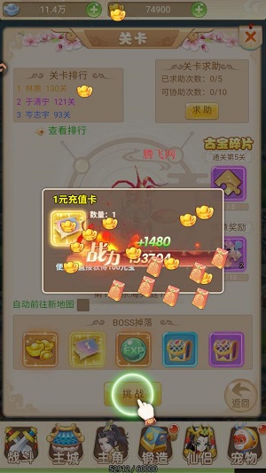 �����³���0.1�۸߱��غ�������