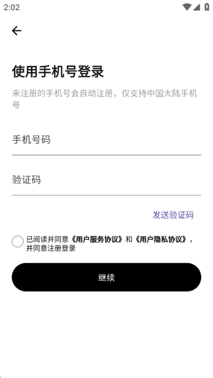����AI���°汾
