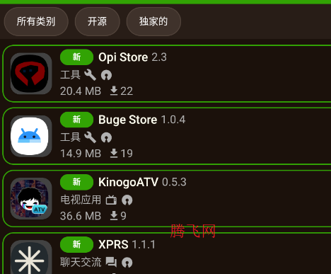 Appteka Rebuild�ֻ���app