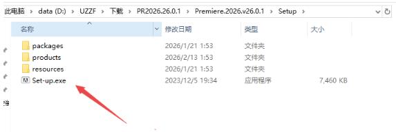 Adobe Premiere Pro2026���İ�