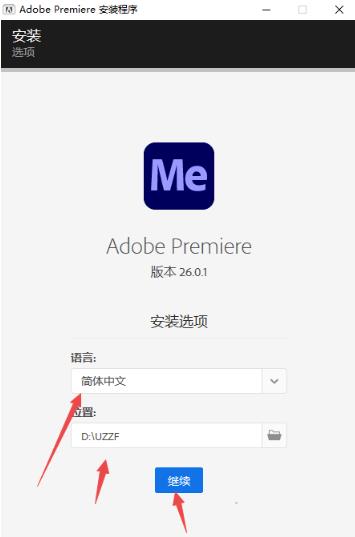 Adobe Premiere Pro2026���İ�