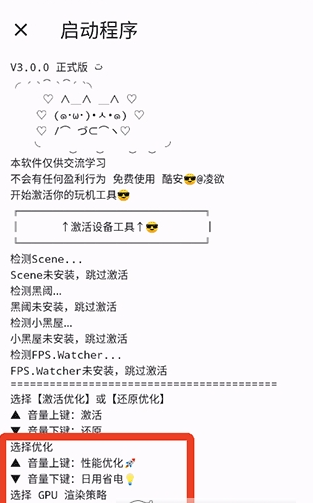 shizukuM�ֻ���