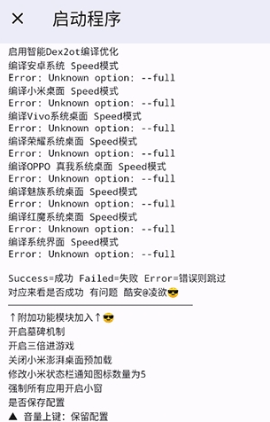 shizukuM�ֻ���