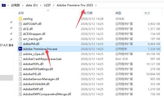 Adobe Premiere Pro 2025����ֱװ��