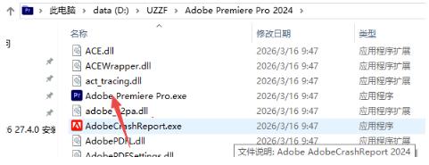 Adobe Premiere Pro2024��װ��
