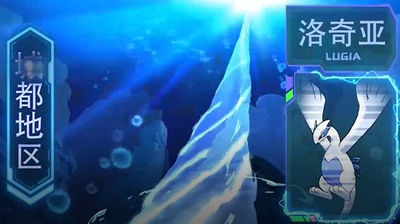 梦幻封神宝可梦648版 梦幻封神宝可梦648版