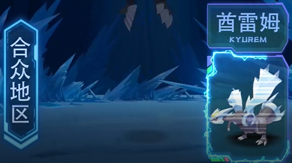 梦幻封神宝可梦648版 梦幻封神宝可梦648版